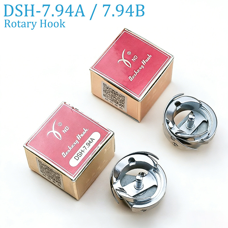 Commercial Embroidery Machine - DSH-7.94A / DSH-7.94B Gancho Giratorio para
