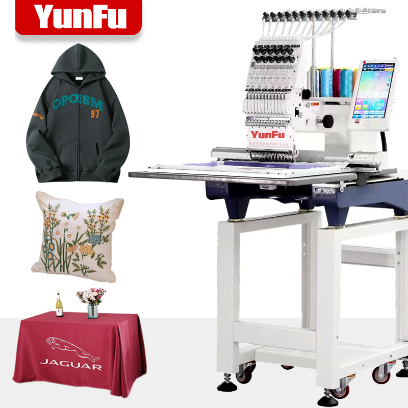 Máquina de Bordar Computarizad - Commercial Embroidery Machine reseña y precio