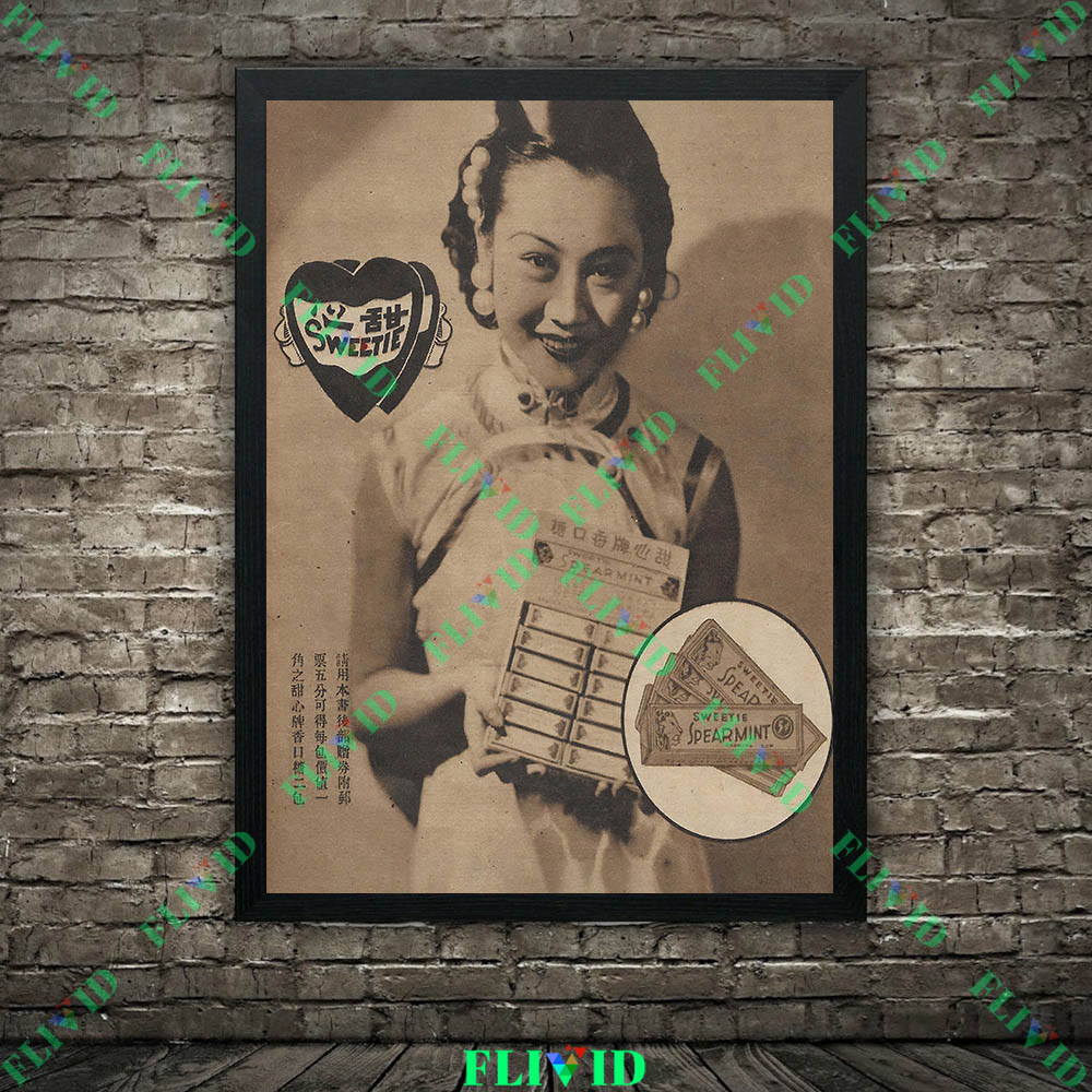 Póster Retro de Lona con Anunc - Commercial Wall Printing reseña y precio