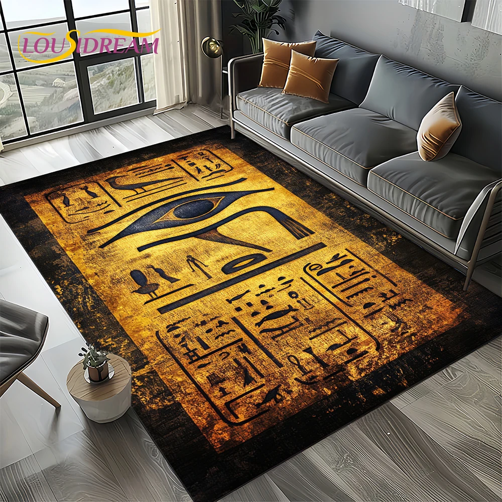 2025 Antiguo Egipto mitología  - Commercial Wall Printing reseña y precio