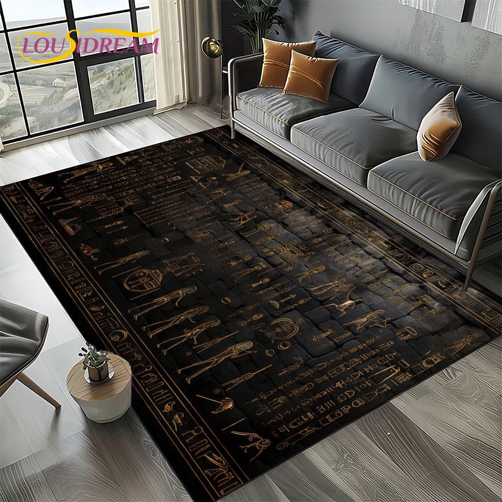 2025 Antiguo Egipto mitología  - Commercial Wall Printing reseña y precio